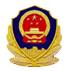 公安备案图标