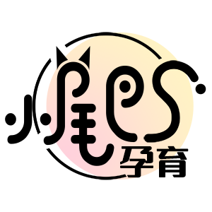 小尾巴孕育 Logo